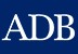亞洲開(kāi)發(fā)銀行 | Asian Development Bank